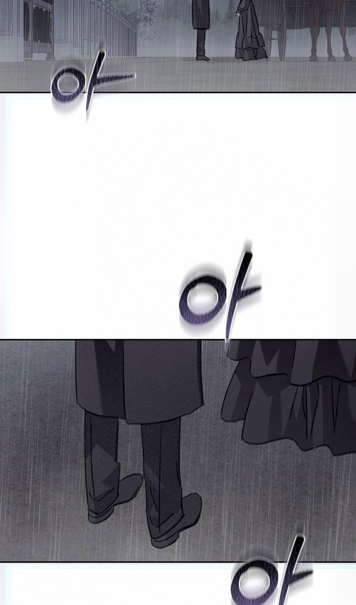 Манга Выживание в роли горничной в хоррор-игре - Глава 50 Страница 88