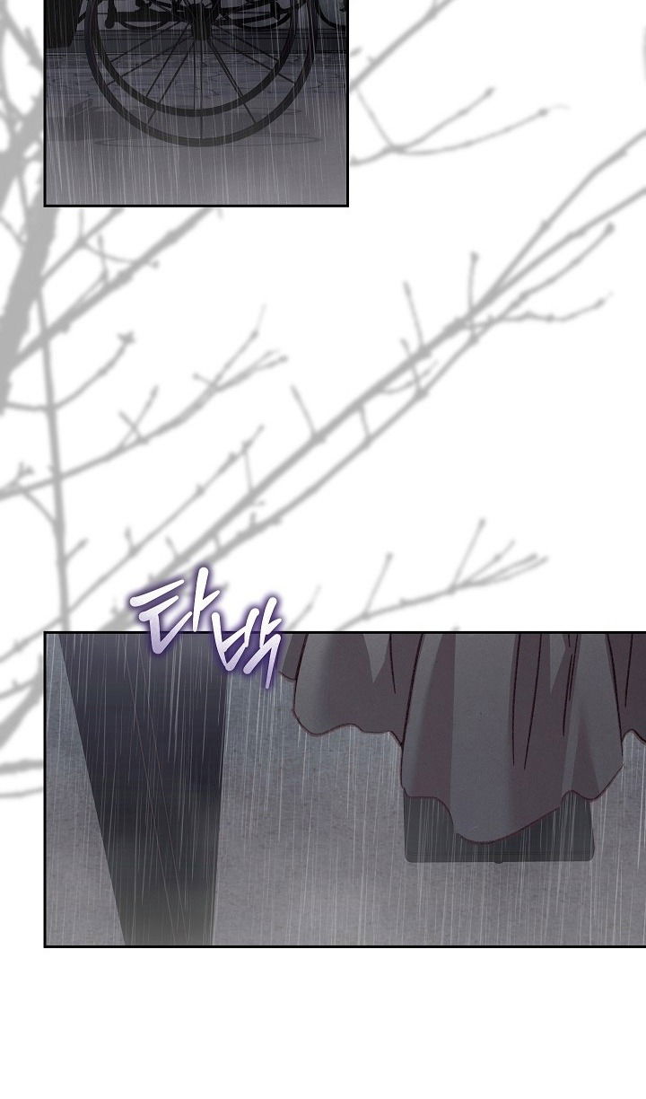 Манга Выживание в роли горничной в хоррор-игре - Глава 50 Страница 85