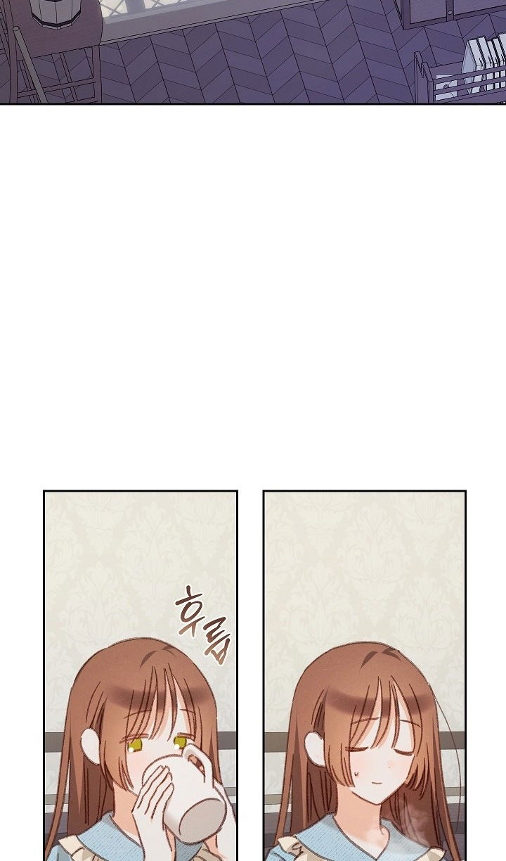 Манга Выживание в роли горничной в хоррор-игре - Глава 50 Страница 37