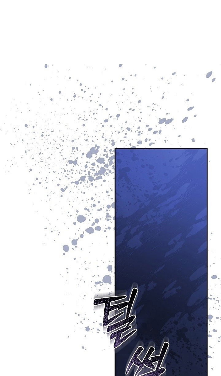 Манга Выживание в роли горничной в хоррор-игре - Глава 50 Страница 11