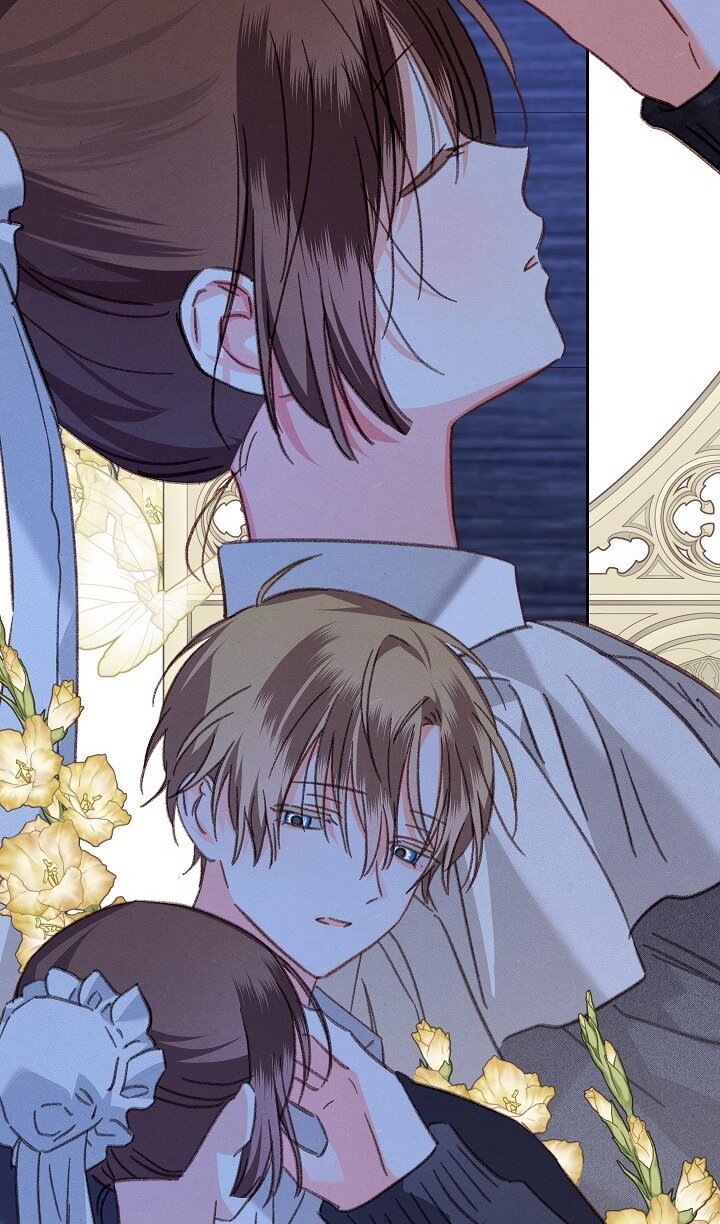 Манга Выживание в роли горничной в хоррор-игре - Глава 50 Страница 23