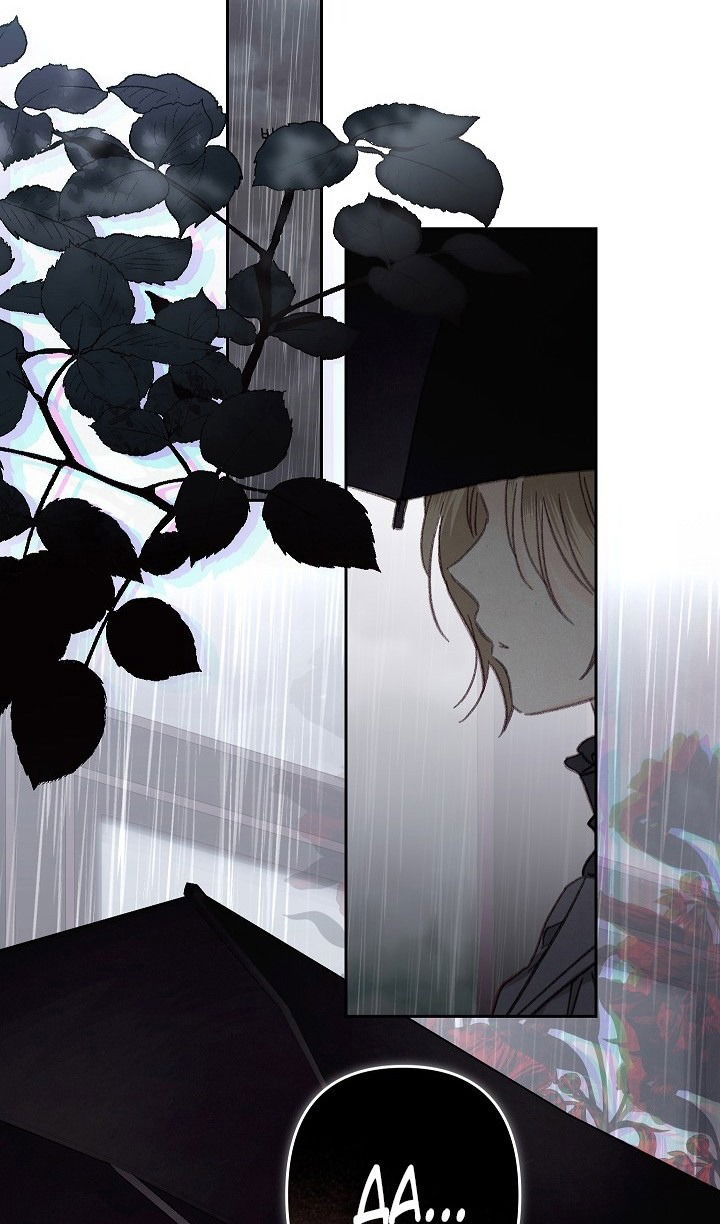 Манга Выживание в роли горничной в хоррор-игре - Глава 50 Страница 90