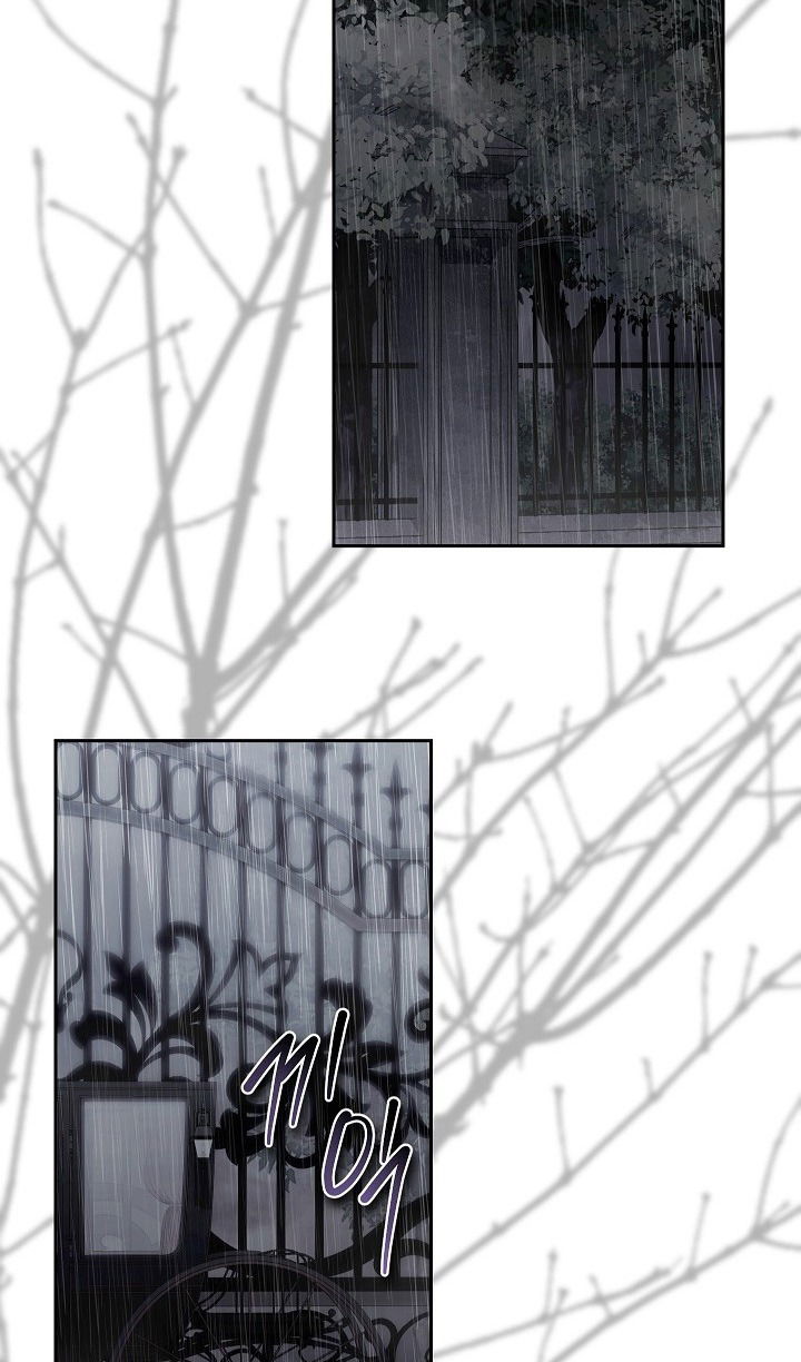 Манга Выживание в роли горничной в хоррор-игре - Глава 50 Страница 84