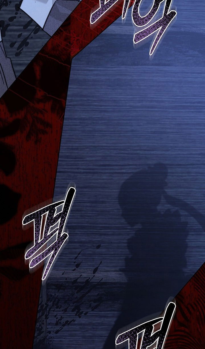 Манга Выживание в роли горничной в хоррор-игре - Глава 49 Страница 30