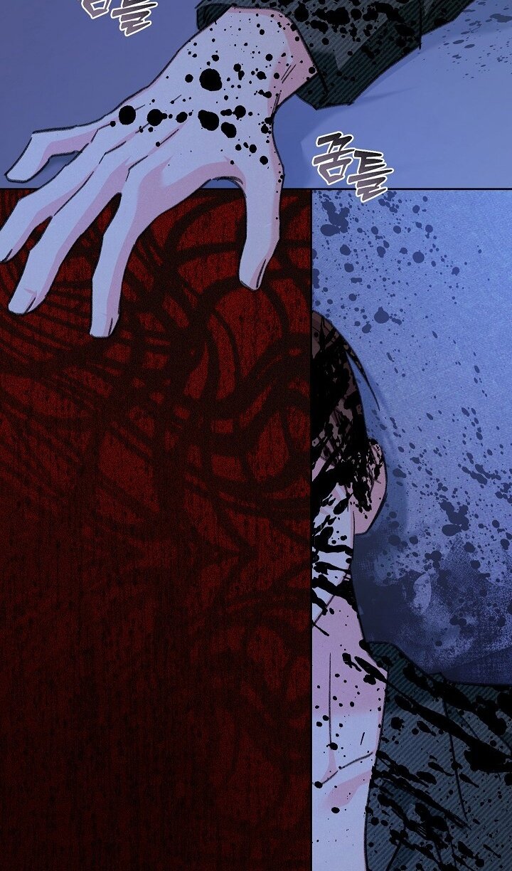 Манга Выживание в роли горничной в хоррор-игре - Глава 49 Страница 33