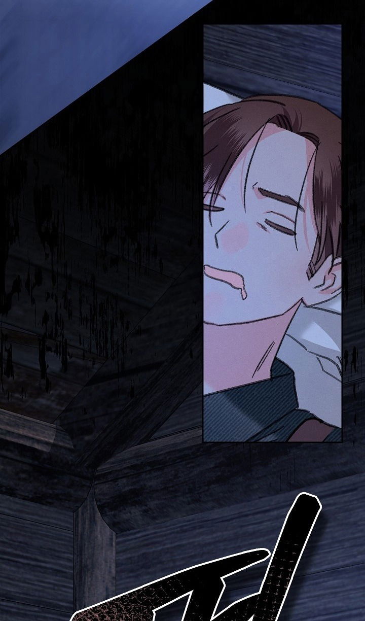 Манга Выживание в роли горничной в хоррор-игре - Глава 49 Страница 27