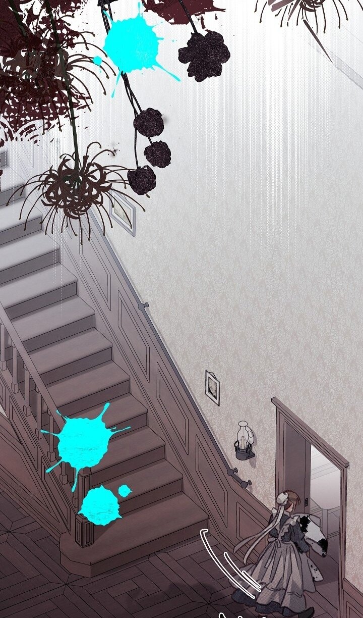 Манга Выживание в роли горничной в хоррор-игре - Глава 49 Страница 2