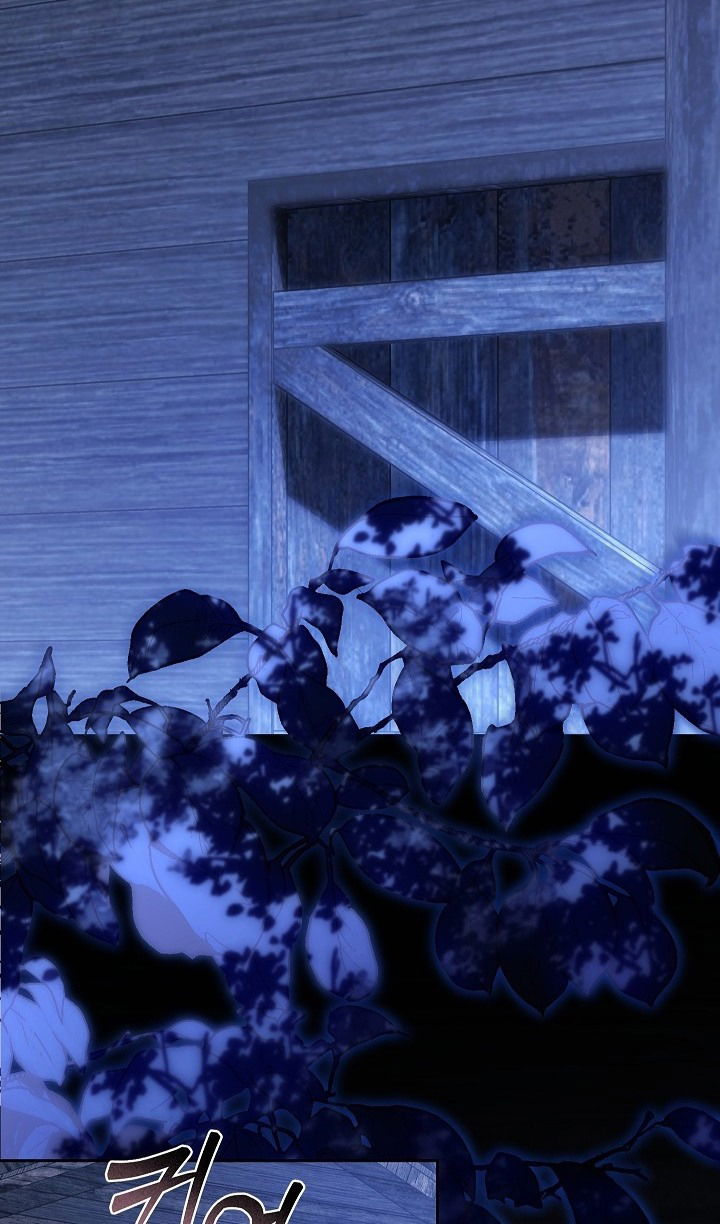 Манга Выживание в роли горничной в хоррор-игре - Глава 49 Страница 15