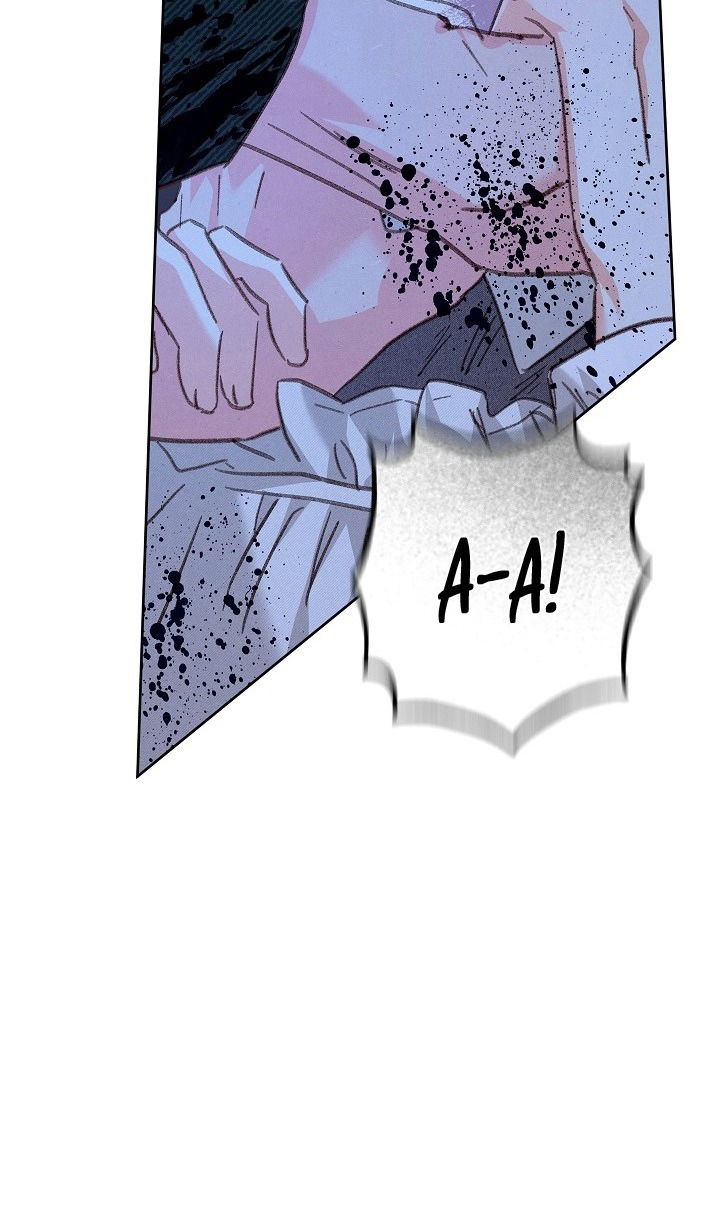 Манга Выживание в роли горничной в хоррор-игре - Глава 49 Страница 57