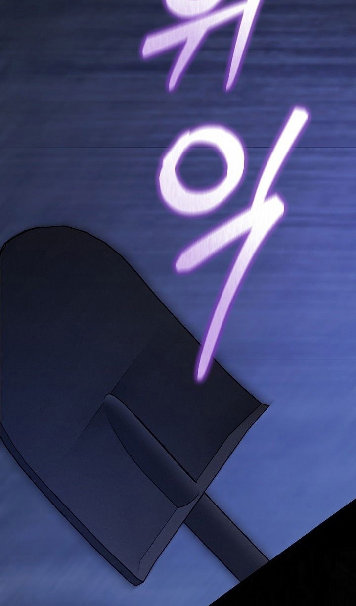 Манга Выживание в роли горничной в хоррор-игре - Глава 49 Страница 26