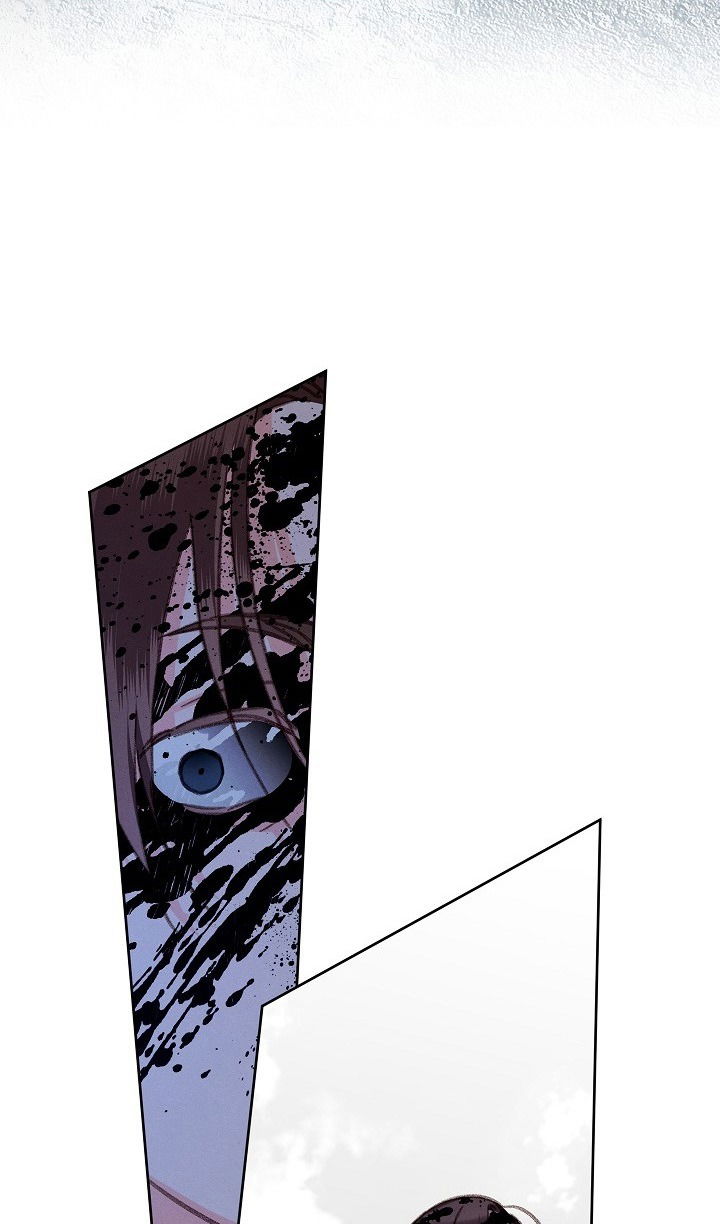 Манга Выживание в роли горничной в хоррор-игре - Глава 49 Страница 66