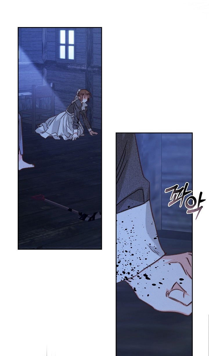 Манга Выживание в роли горничной в хоррор-игре - Глава 49 Страница 61