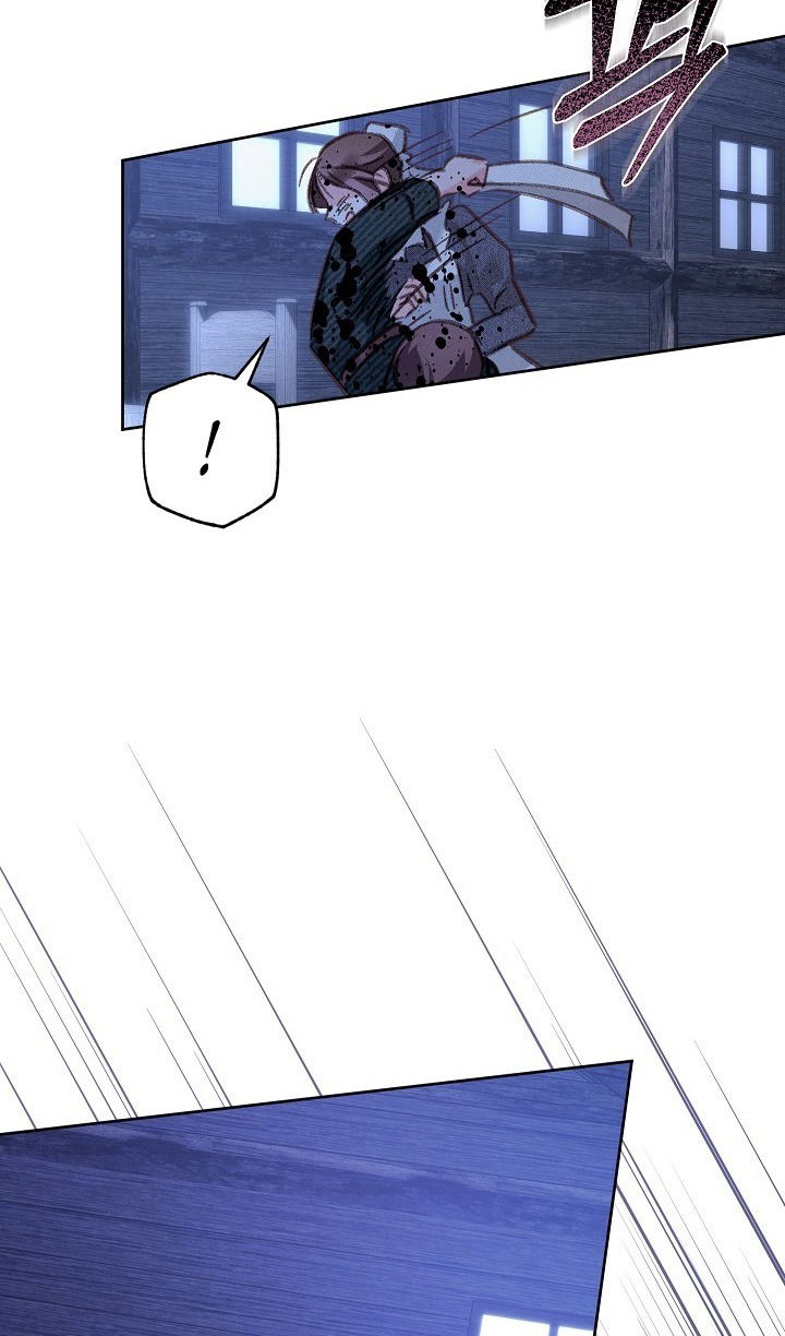 Манга Выживание в роли горничной в хоррор-игре - Глава 49 Страница 48