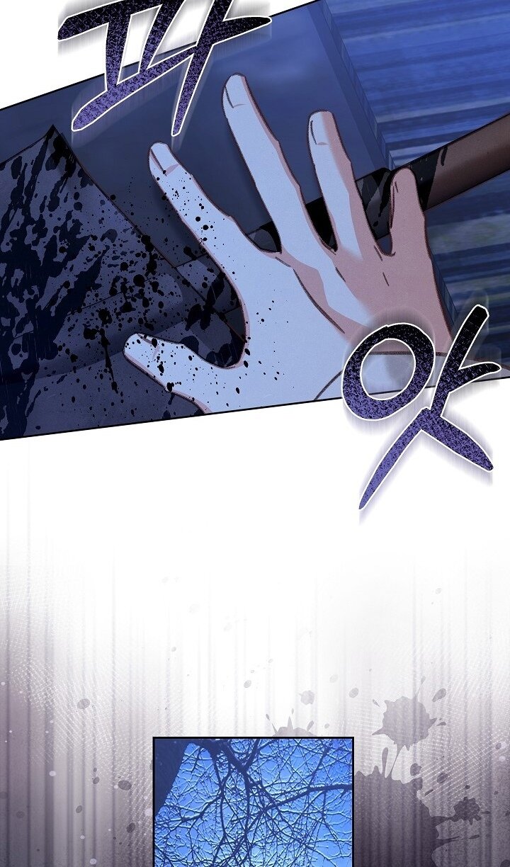 Манга Выживание в роли горничной в хоррор-игре - Глава 49 Страница 68