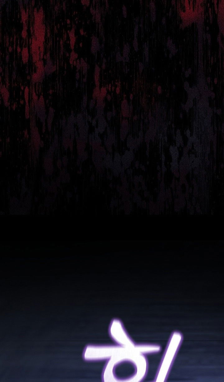 Манга Выживание в роли горничной в хоррор-игре - Глава 49 Страница 25