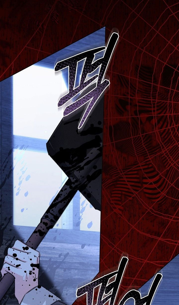 Манга Выживание в роли горничной в хоррор-игре - Глава 49 Страница 29