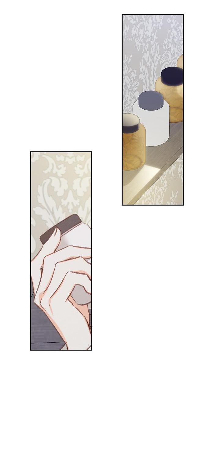 Манга Выживание в роли горничной в хоррор-игре - Глава 48 Страница 9