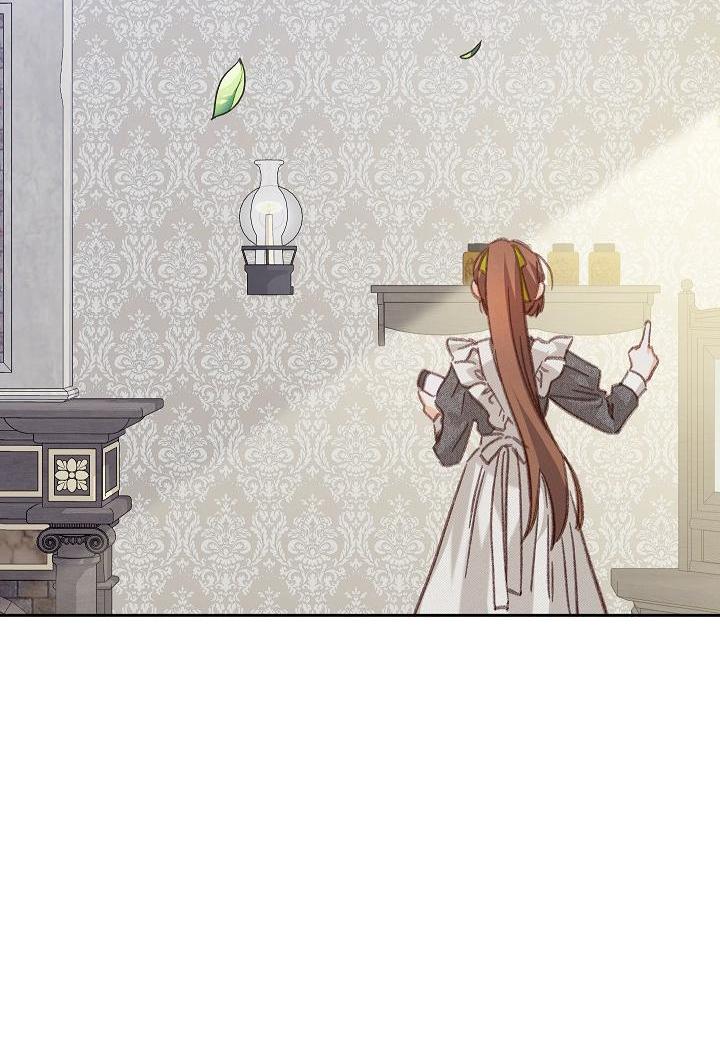 Манга Выживание в роли горничной в хоррор-игре - Глава 48 Страница 8