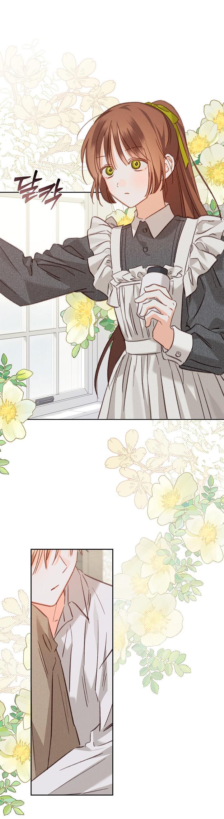 Манга Выживание в роли горничной в хоррор-игре - Глава 48 Страница 10