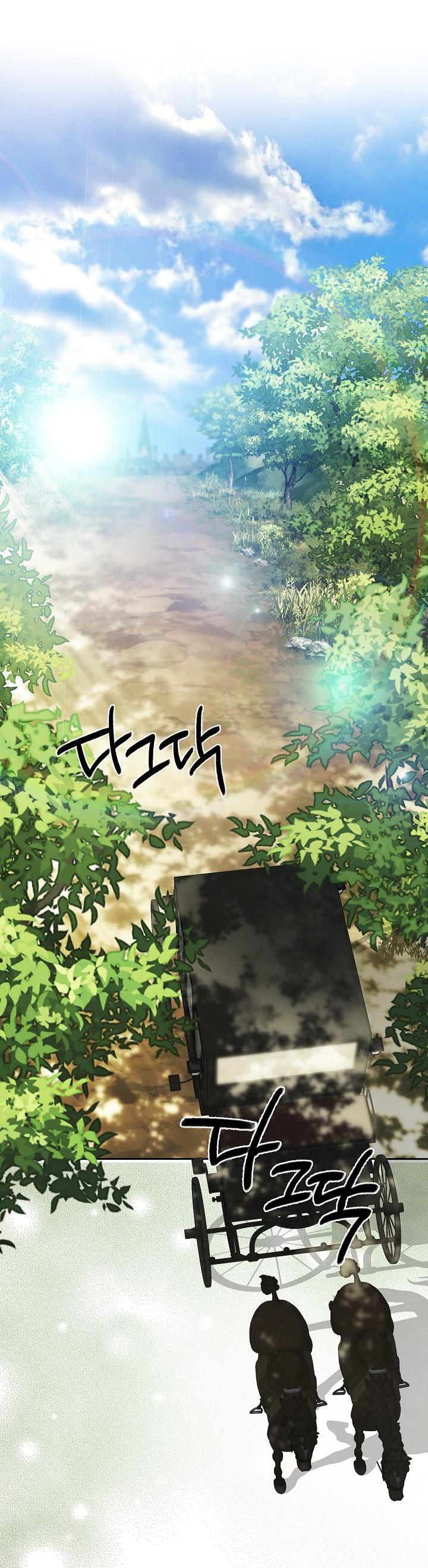 Манга Выживание в роли горничной в хоррор-игре - Глава 47 Страница 2