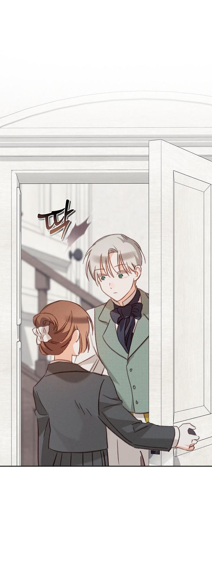 Манга Выживание в роли горничной в хоррор-игре - Глава 47 Страница 20