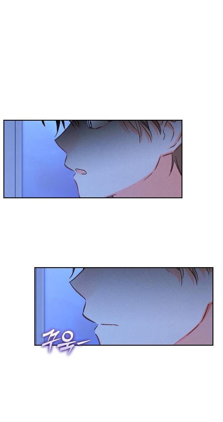 Манга Выживание в роли горничной в хоррор-игре - Глава 46 Страница 23