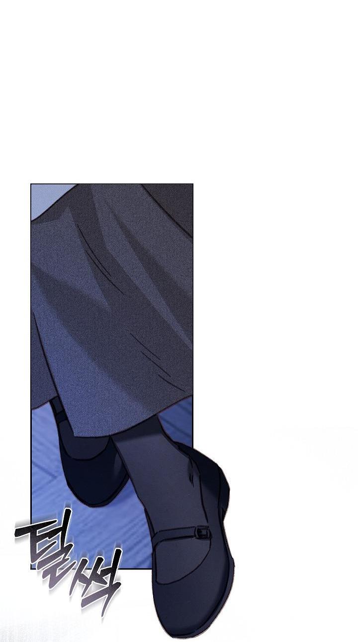 Манга Выживание в роли горничной в хоррор-игре - Глава 46 Страница 19