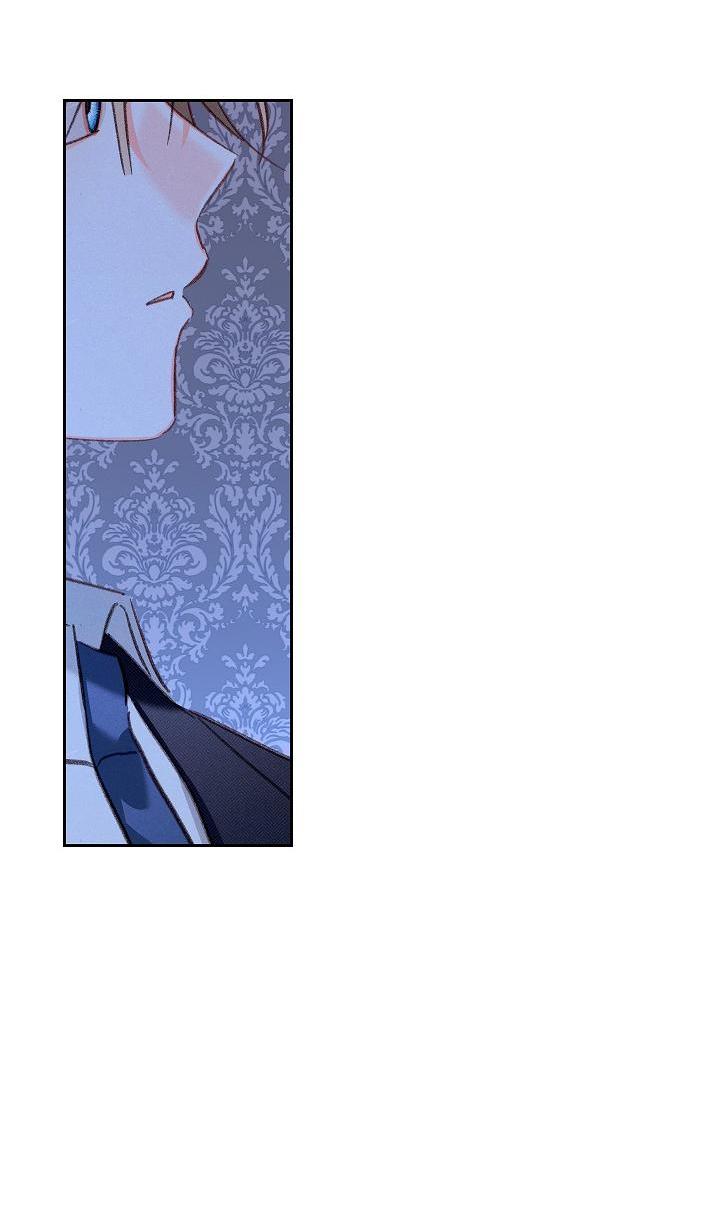 Манга Выживание в роли горничной в хоррор-игре - Глава 45 Страница 18