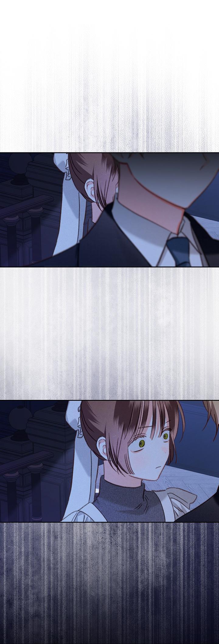 Манга Выживание в роли горничной в хоррор-игре - Глава 45 Страница 34