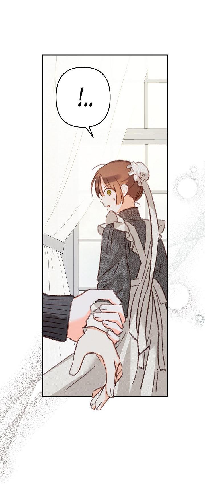 Манга Выживание в роли горничной в хоррор-игре - Глава 44 Страница 12