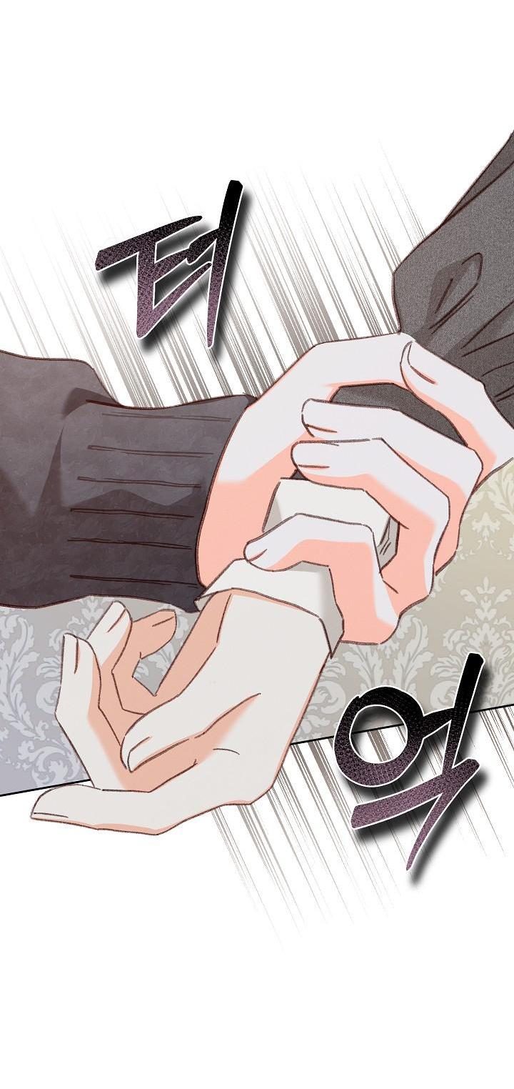 Манга Выживание в роли горничной в хоррор-игре - Глава 44 Страница 11