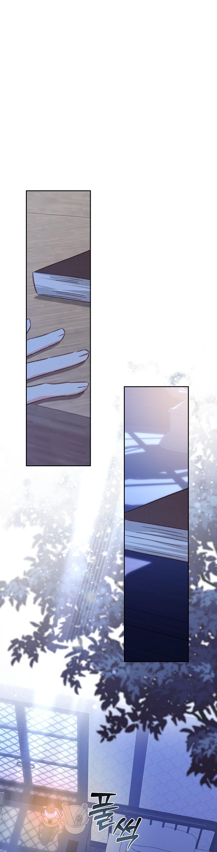 Манга Выживание в роли горничной в хоррор-игре - Глава 43 Страница 1