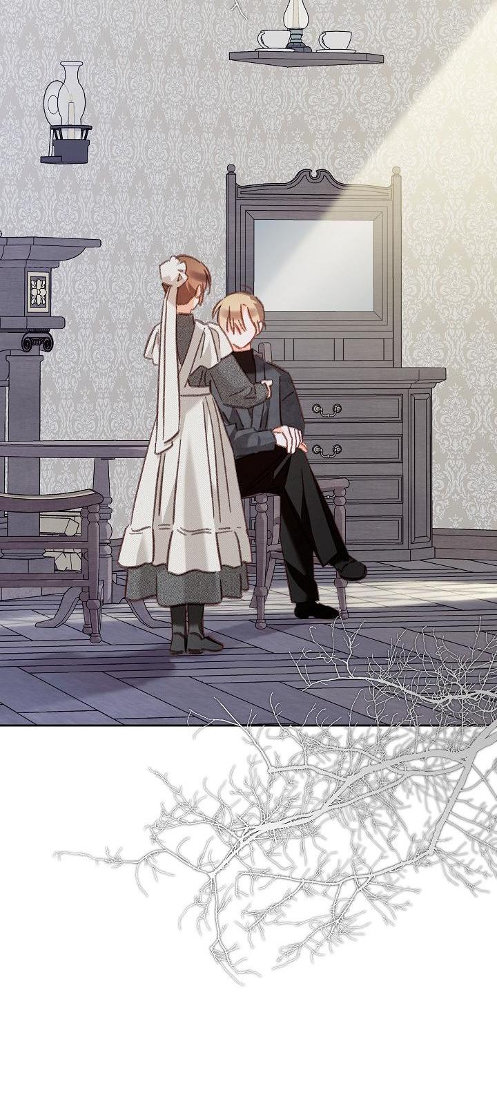 Манга Выживание в роли горничной в хоррор-игре - Глава 43 Страница 31