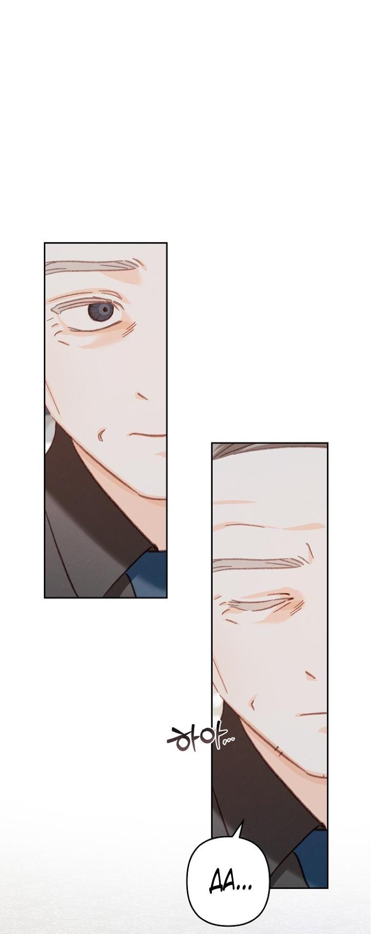 Манга Выживание в роли горничной в хоррор-игре - Глава 42 Страница 23