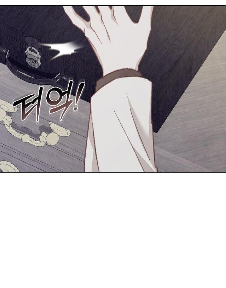 Манга Выживание в роли горничной в хоррор-игре - Глава 42 Страница 34