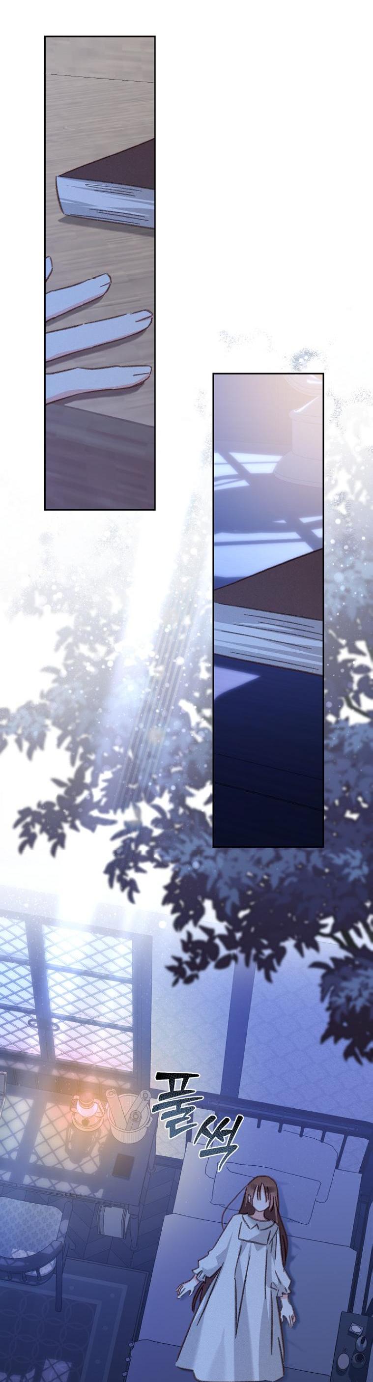 Манга Выживание в роли горничной в хоррор-игре - Глава 42 Страница 40