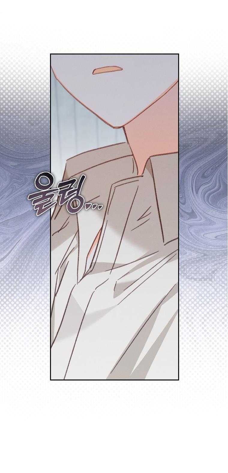 Манга Выживание в роли горничной в хоррор-игре - Глава 42 Страница 30