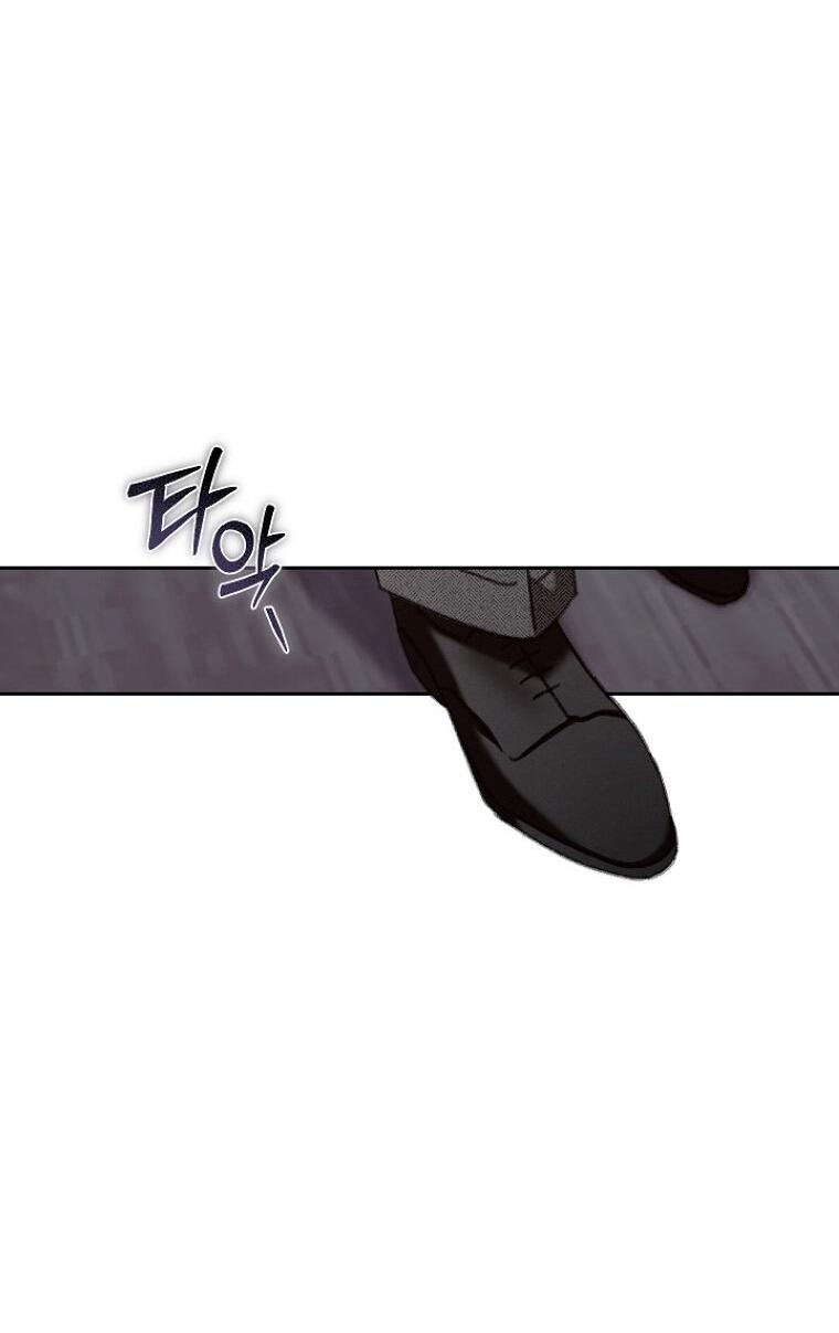 Манга Выживание в роли горничной в хоррор-игре - Глава 40 Страница 33