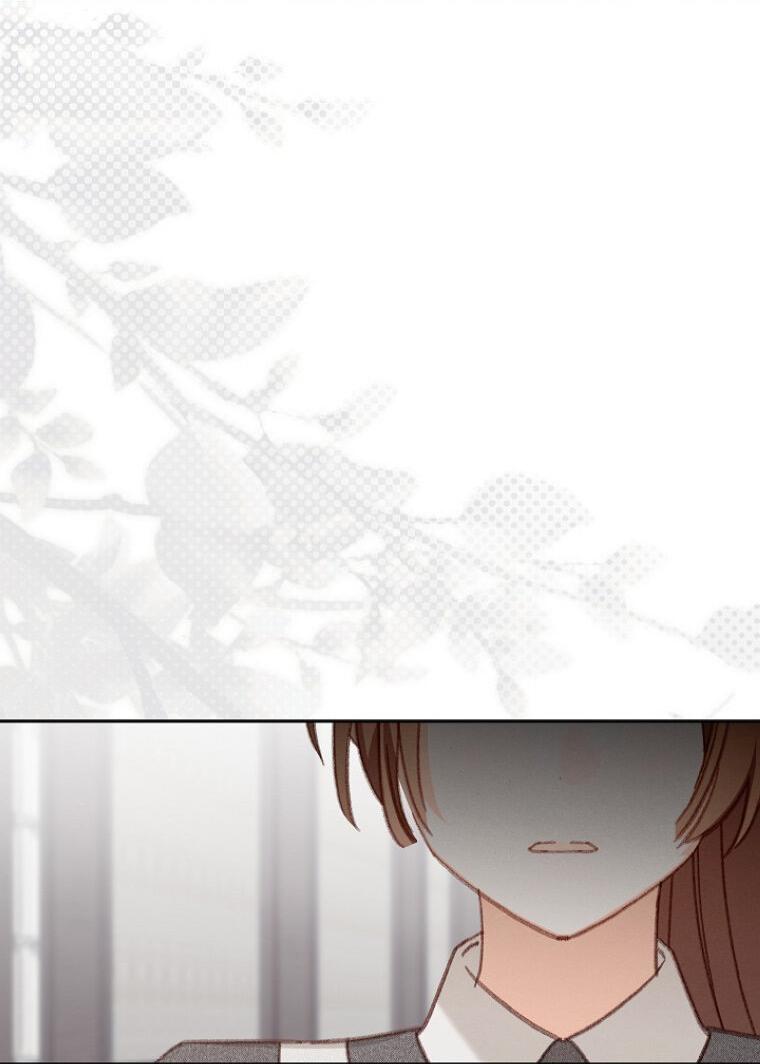 Манга Выживание в роли горничной в хоррор-игре - Глава 40 Страница 26