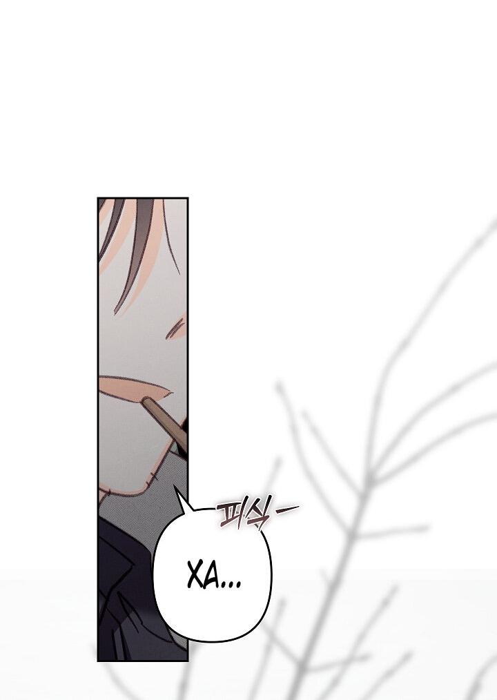 Манга Выживание в роли горничной в хоррор-игре - Глава 38 Страница 35