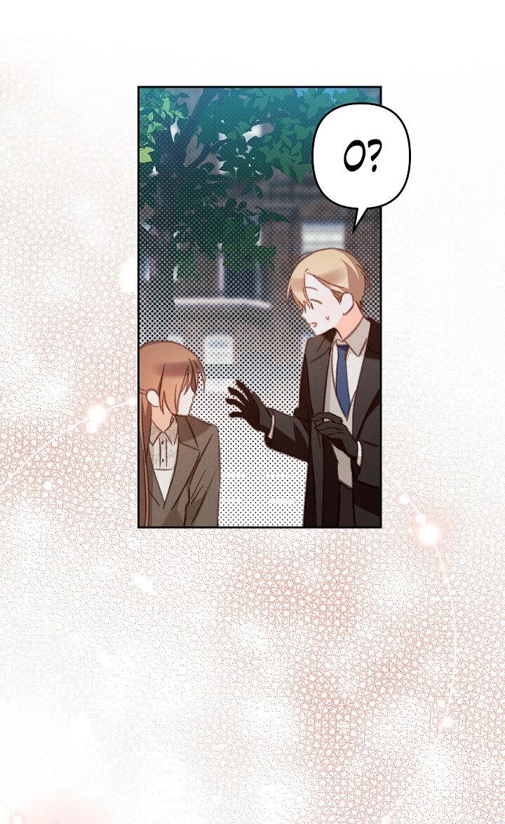 Манга Выживание в роли горничной в хоррор-игре - Глава 38 Страница 1