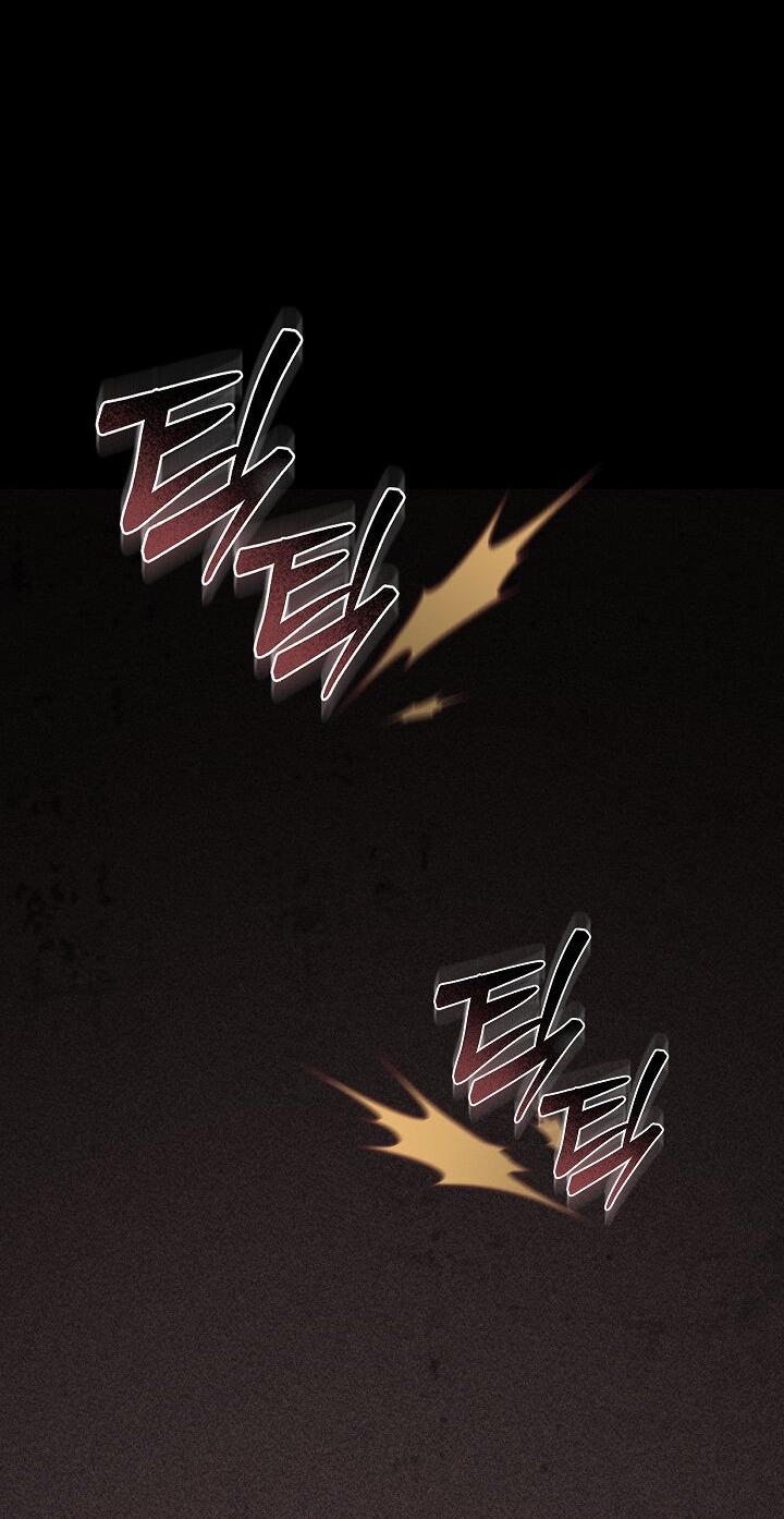 Манга Выживание в роли горничной в хоррор-игре - Глава 38 Страница 28