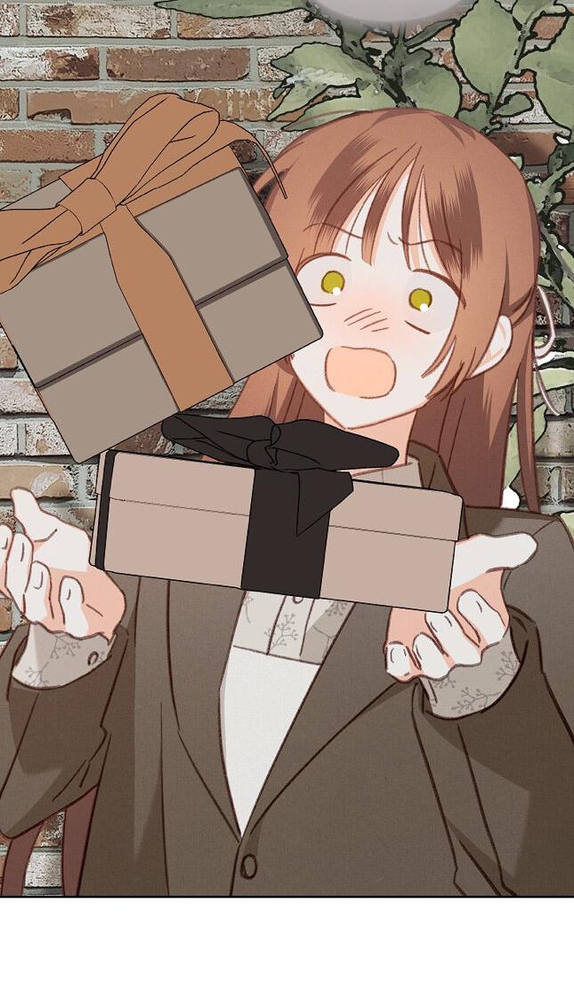 Манга Выживание в роли горничной в хоррор-игре - Глава 37 Страница 14