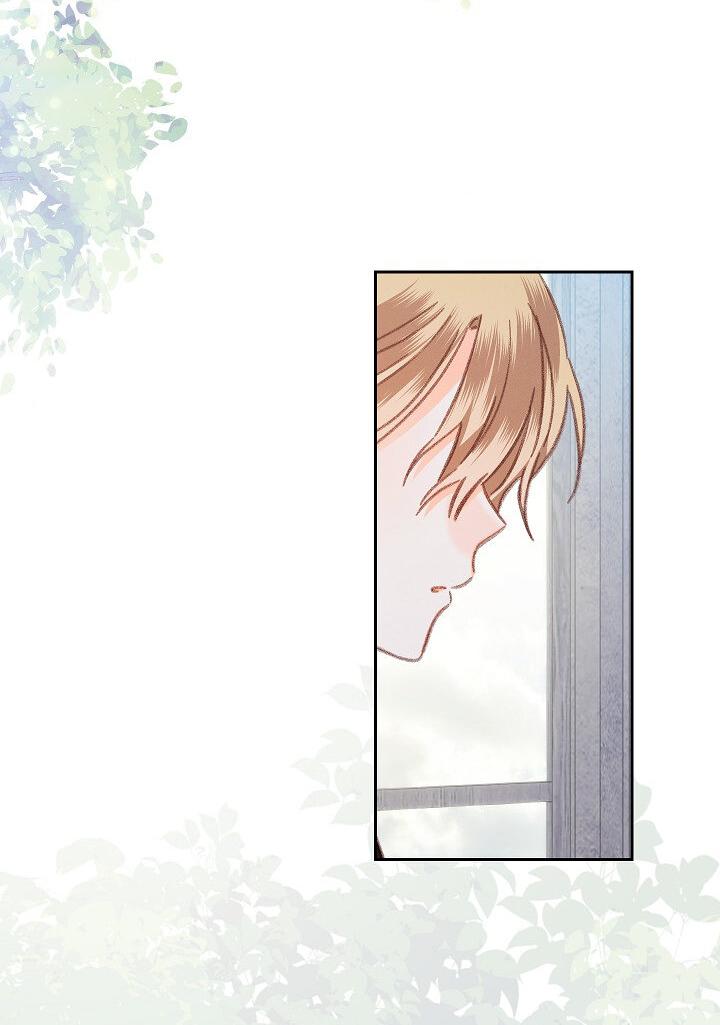 Манга Выживание в роли горничной в хоррор-игре - Глава 37 Страница 27