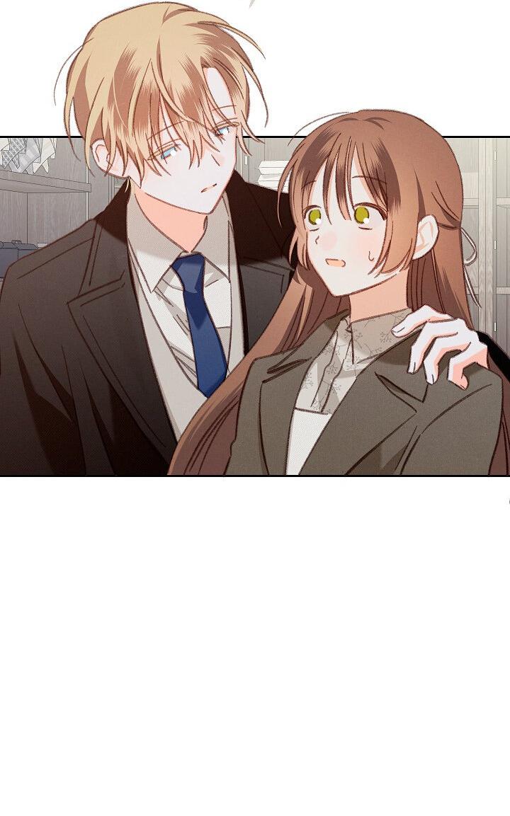 Манга Выживание в роли горничной в хоррор-игре - Глава 36 Страница 43