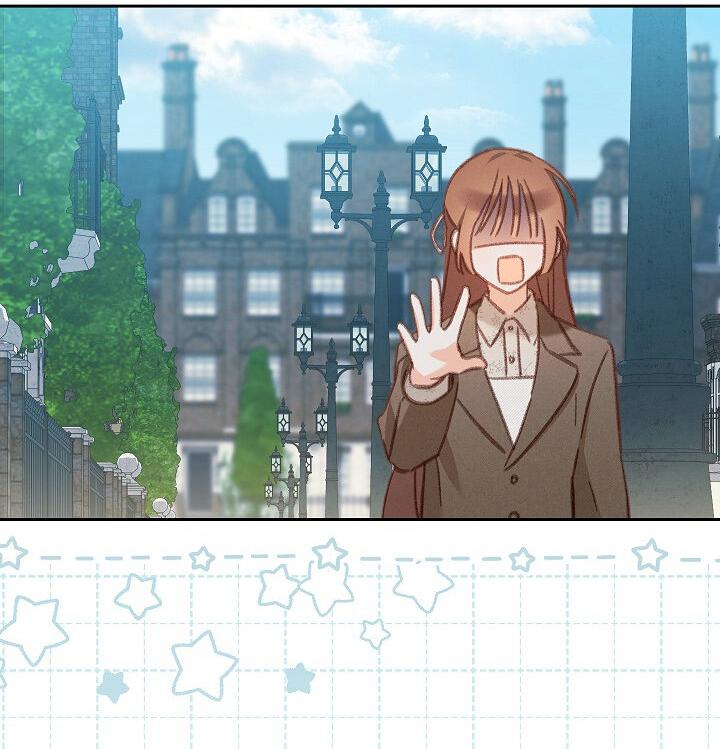 Манга Выживание в роли горничной в хоррор-игре - Глава 36 Страница 28