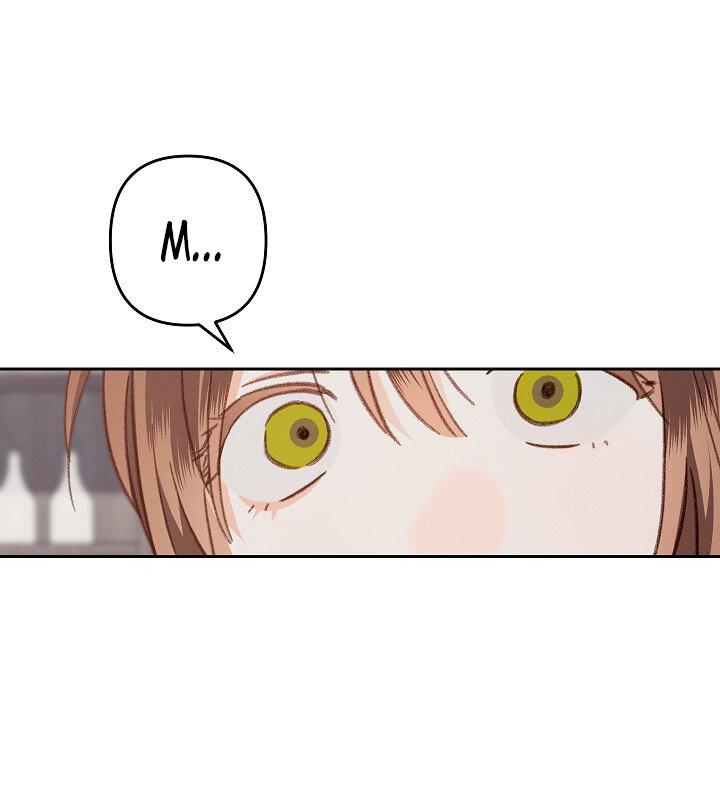 Манга Выживание в роли горничной в хоррор-игре - Глава 36 Страница 44