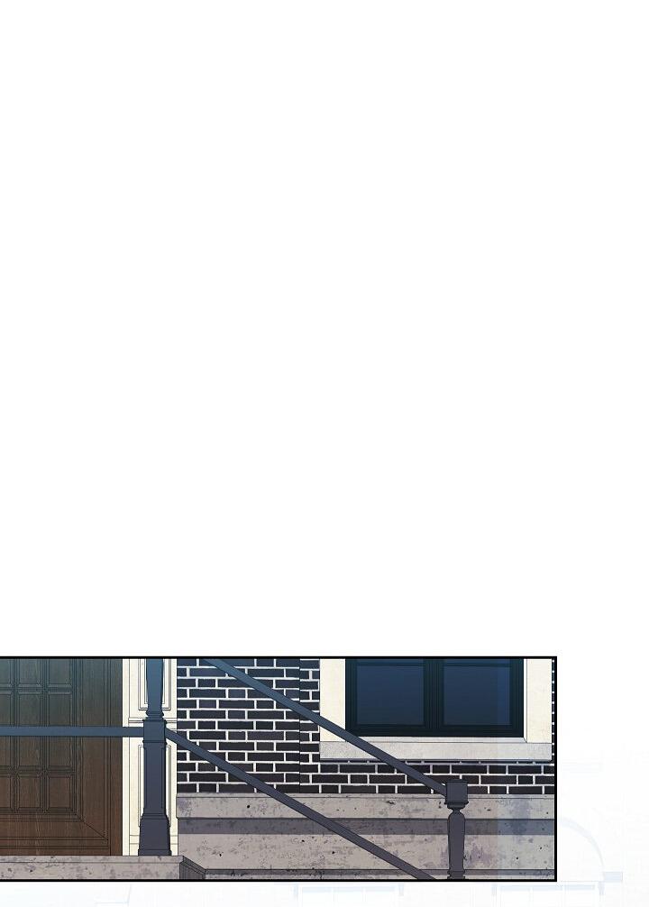 Манга Выживание в роли горничной в хоррор-игре - Глава 36 Страница 30