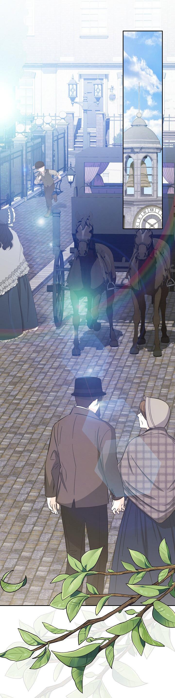 Манга Выживание в роли горничной в хоррор-игре - Глава 36 Страница 31