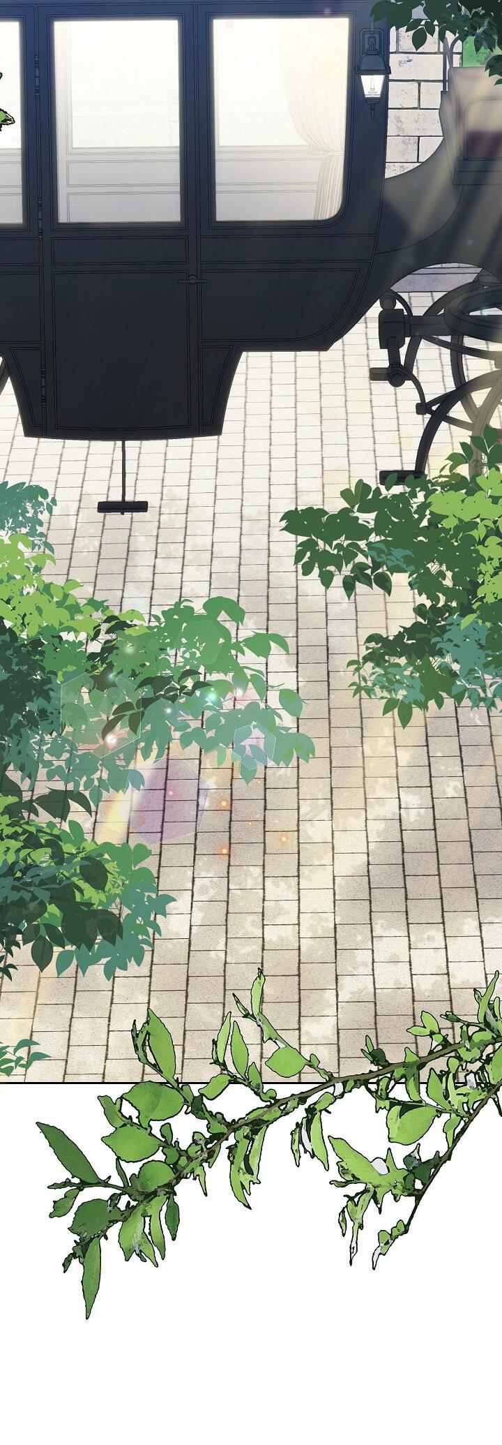 Манга Выживание в роли горничной в хоррор-игре - Глава 35 Страница 22